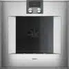 New Boxed Gaggenau BO471112 - 400 Series Oven
